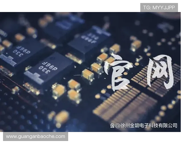 壹号pg娱乐电子游戏平台下载安全可靠，保障您的账号信息安全