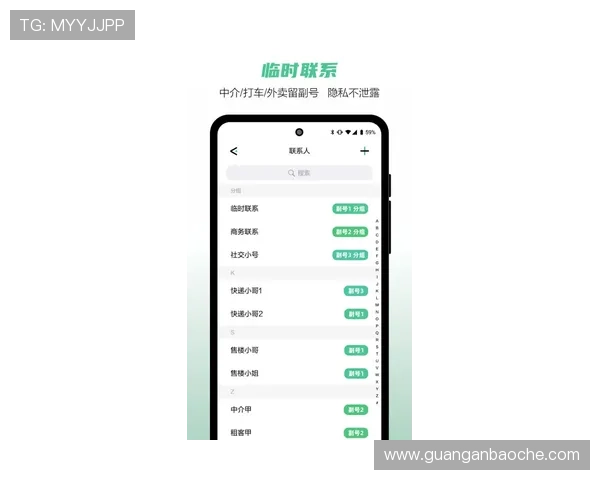 壹号下载app链接官方最新版免费下载地址推荐