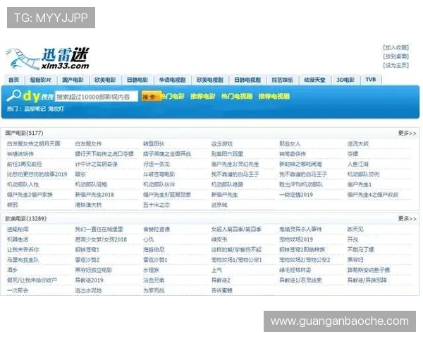 壹号娱乐app网站官网多平台兼容性及操作界面优化介绍