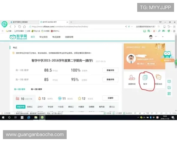 壹号娱乐pg官方网站苹果用户下载安装的完整流程与操作技巧