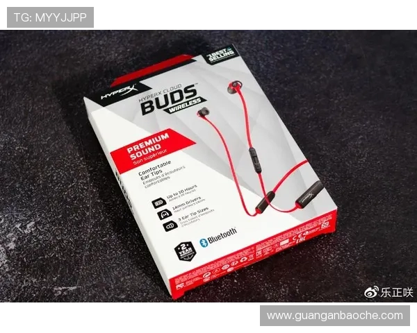 壹号娱乐pg安装后如何进行设置与优化,提升使用体验的完整操作指南