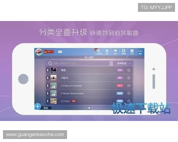 壹号娱乐下载苹果版详细操作流程，快速上手享受精彩游戏内容