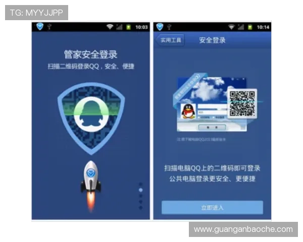 壹号娱乐更新带来的内容安全保障措施和隐私保护新策略介绍