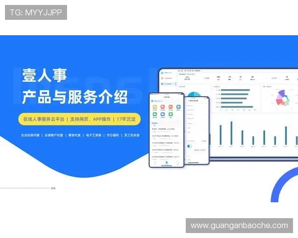 壹号网址官方网站提供详细的注册流程与账户管理指南