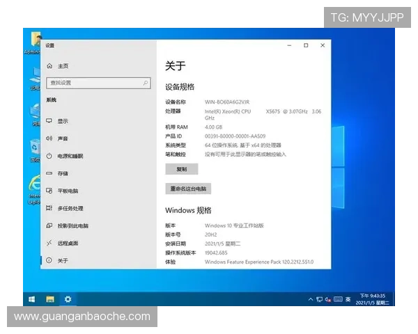 壹号钱包专业版的界面设计与用户体验优化，提升操作的流畅性