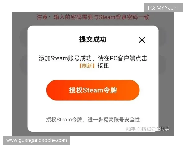 确保安全的1号平台app下载地址获取途径与安装指南分享