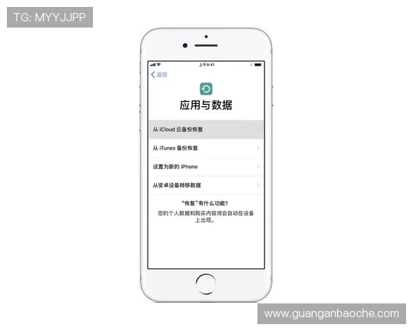 苹果设备安装壹号app的详细步骤，轻松应对苹果手机上的应用安装难题