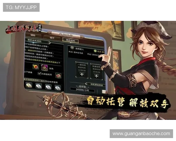 壹号娱乐PG娱乐电子游戏下载安装步骤全攻略及常见问题解决方案