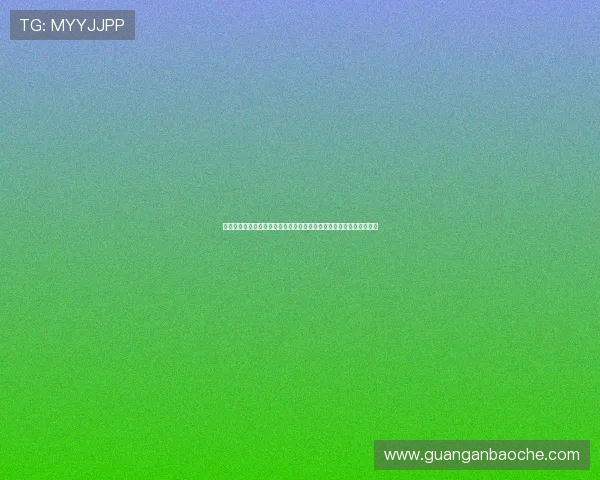 利用网络娱乐方式打造沉浸式世界杯互动体验，提升用户参与感和粘性