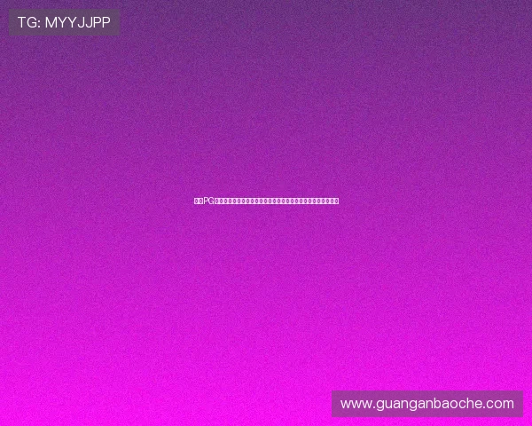 南宫PG电子娱乐平台为世界杯期间的用户提供安全稳定的在线娱乐环境